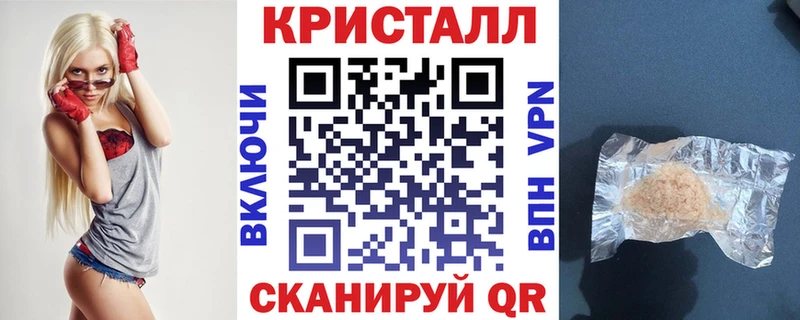 Амфетамин 97%  магазин    Пушкино 