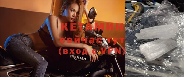 круглые Инта