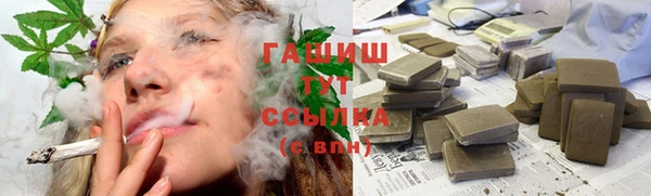 ПСИЛОЦИБИНОВЫЕ ГРИБЫ Иннополис