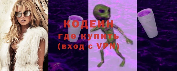 круглые Инта