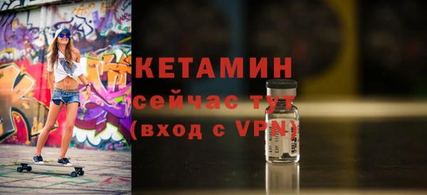 Альфа ПВП Инсар
