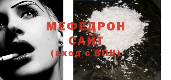 круглые Инта
