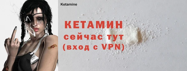 круглые Инта