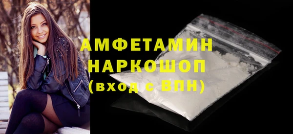 ПСИЛОЦИБИНОВЫЕ ГРИБЫ Иннополис