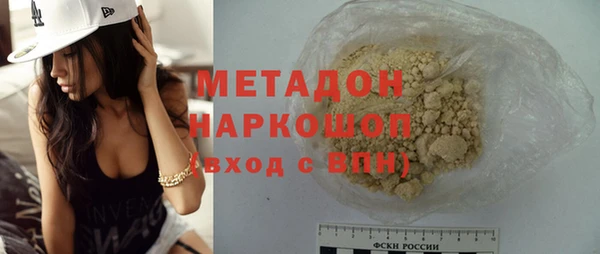 ПСИЛОЦИБИНОВЫЕ ГРИБЫ Иннополис