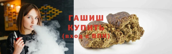 Альфа ПВП Инсар
