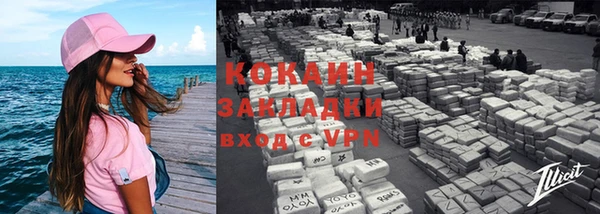 ПСИЛОЦИБИНОВЫЕ ГРИБЫ Иннополис
