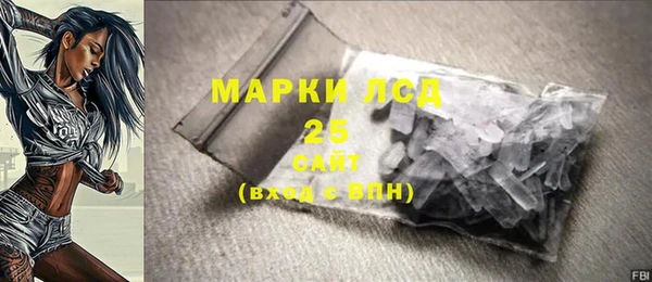 круглые Инта