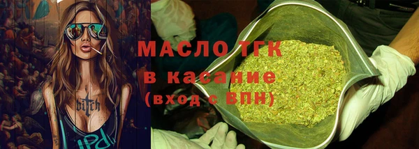 ПСИЛОЦИБИНОВЫЕ ГРИБЫ Иннополис