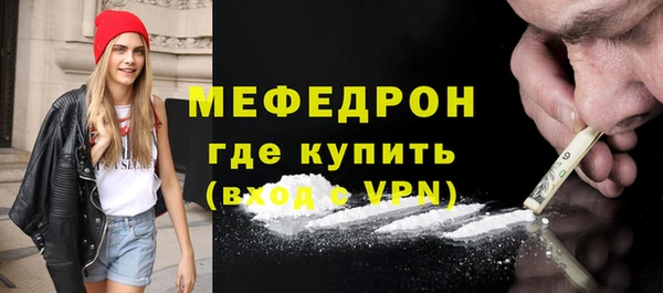 круглые Инта