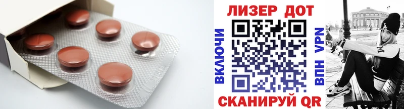 что такое наркотик  Пушкино  ЛСД экстази кислота 