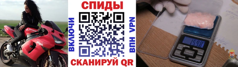 МЕТАМФЕТАМИН витя  где продают наркотики  дарк нет Telegram  Пушкино 